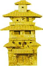A picture of an ancient Pagoda building