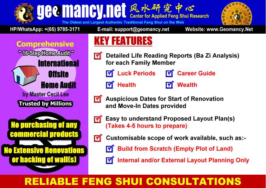 International Offsite Residential Feng Shui Consultation Service International Offsite Residential Feng Shui Consultation Service